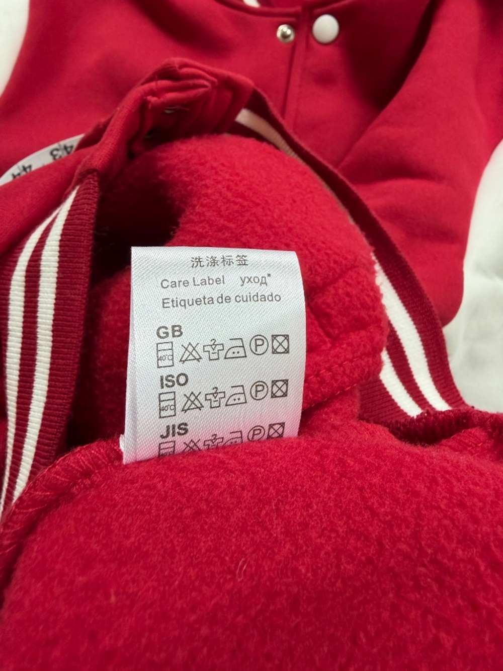 Red Varsity Jacket Women Size M Snap Front Bomber Letterman Style - Picture 7 of 9
